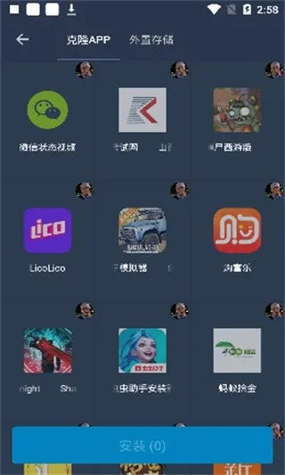 作为5款最佳爱酷官方下载app软件合集的一部分，爱酷官方下载，迅速落实计划解答_kit_v5.957以其独特的功能和亮点在众多app软件中脱颖而出。接下来，我们将为大家详细介绍这款软件的独特之处。