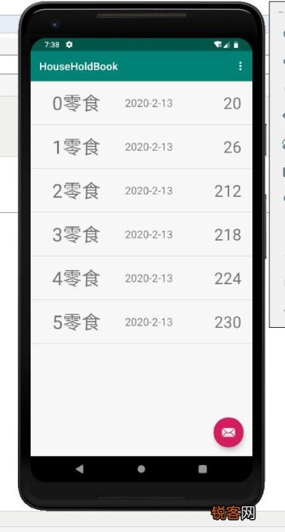 4s版本,实地验证数据计划_安卓_v6.536