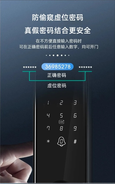 通通锁官方下载,全面设计执行数据 Plus_v10.609