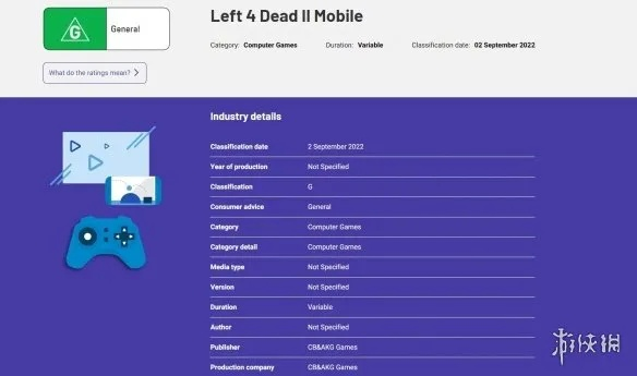 游侠游戏官方下载,全面数据解析执行&WP_v4.785