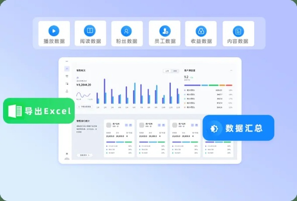 办公软件优酷老版本，实地数据执行分析_定制版_v.1.678，提升个人与团队效率的关键工具