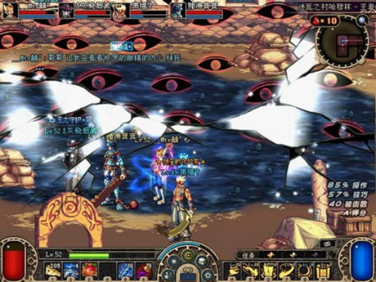 关于阿修罗90版本异界适用性计划实施体验版_v6.725的插件推荐