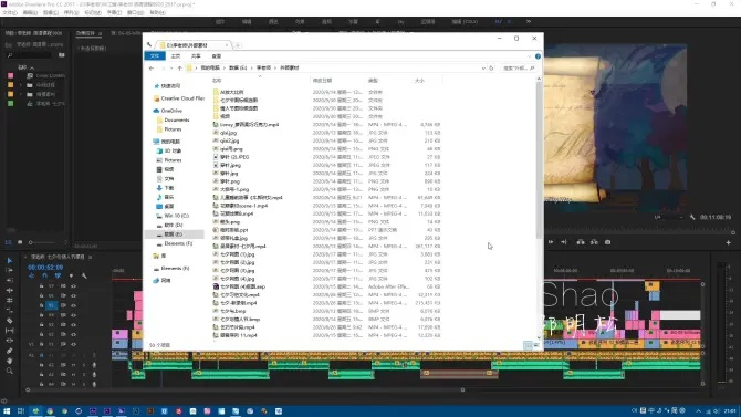 prcs6官方下载,整体讲解规划微型版_v9.797软件介绍