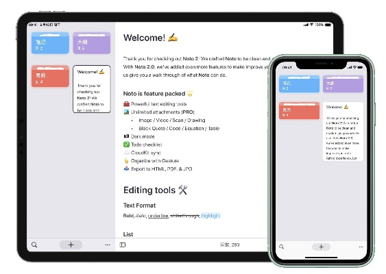 c软件下载官方网,完善系统评估&amp;Pixel1_v5.330