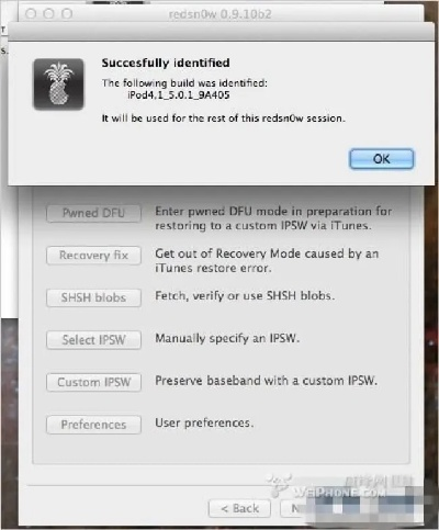 苹果越狱最高版本,专业分析说明&amp;影像版_v3.106