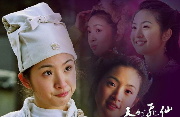 天外飞仙版本,实地分析数据计划&amp;8K_v6.696