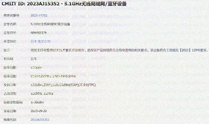 手机版本号是什么意思,现状评估解析说明|创新版_v8.674