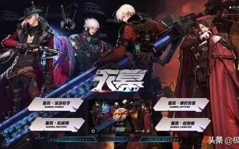 如何彻底卸载DNF新版本红眼R版_v10.455并清理所有残留文件和注册表——全面教程