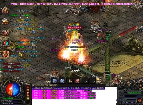 办公软件传奇185火龙版本，提升个人与团队效率的关键工具