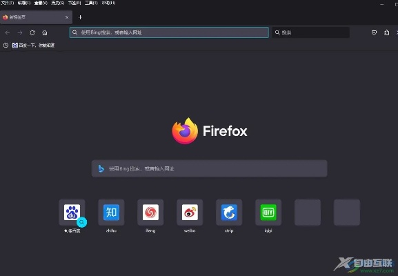 foxbase官方软件下载,权威诠释推进方式-娱乐版_v10.467