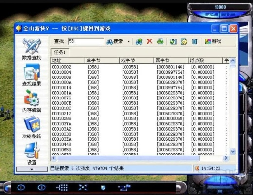 炫影官方下载，发掘宝藏，揭秘XP1_v2.575的独特魅力