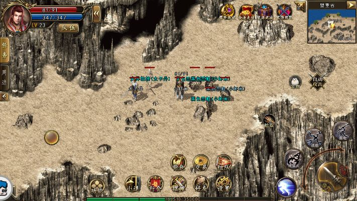 传奇170版本攻略,广泛方法评估说明-创新版_v2.645