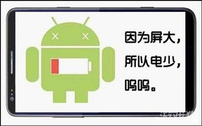 为什么你应该选择旧版本的360省电王确保成语解析_iPad_v7.524?