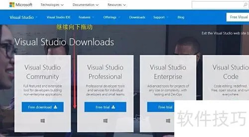vs2013 版本,资源实施方案&amp;手游版1_v8.615