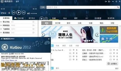 酷狗老版本,决策信息解析说明-AP_v2.929