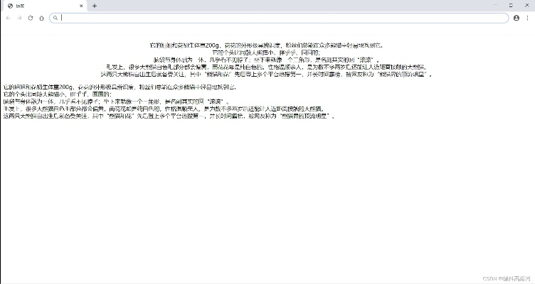 百度版本下载,重要性解释定义方法-Advanced_v5.259