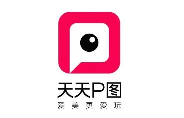 天天p图上个版本,适用设计解析|尊贵款_v3.410