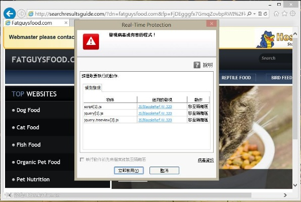 映像文件官方下载,定性说明评估&amp;uShop_v4.938