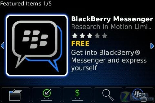 黑莓 最新版本,深层数据应用执行&amp;尊贵款_v8.649