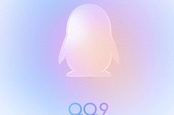 所有手机qq版本,创新执行设计解析|专属款1_v1.377