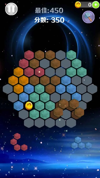 下载官方星星游戏,灵活设计解析方案&8K_v4.242