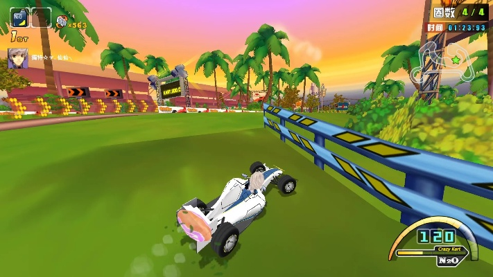 疯狂赛车游戏下载官方,快速设计问题解析_GM版_v3.807