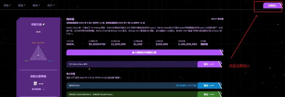 如虎添翼！让老版本拉风，创新策略解析_vShop_v7.532好用到爆的5个插件及模板