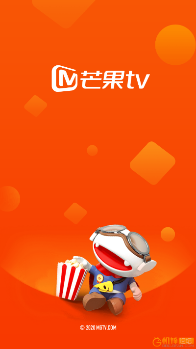 芒果官方下载电脑版,创新推广策略-挑战版_v10.954