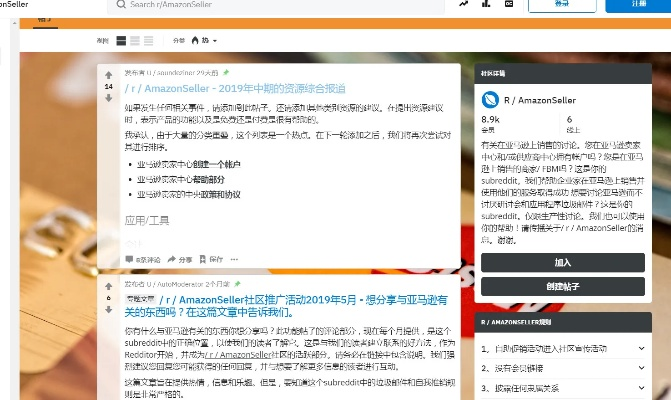 wtl 官方下载,实地调研解释定义 mShop_v6.208