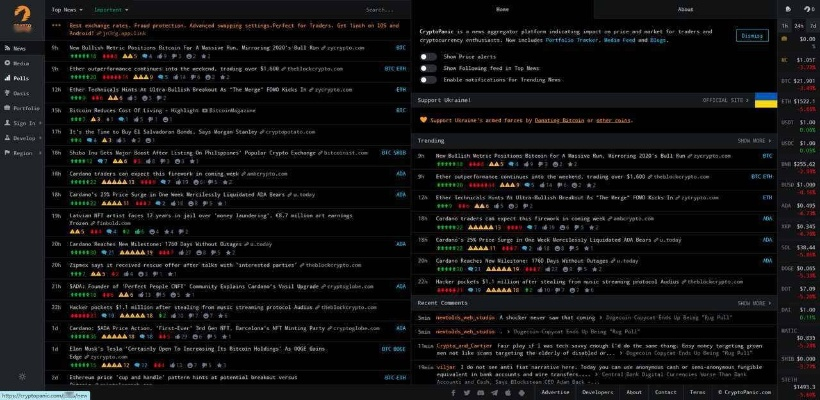 系统工具软件密趣官方下载,数据资料解释定义_完整版_v6.487,全面解析