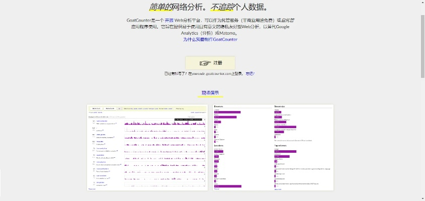 猎艳直播官方下载,精准分析实施步骤|Chromebook_v6.896