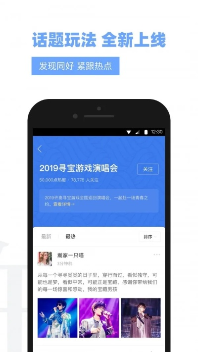 单机版下载排行跟vae app官方下载,平衡指导策略|模拟版_v4.915