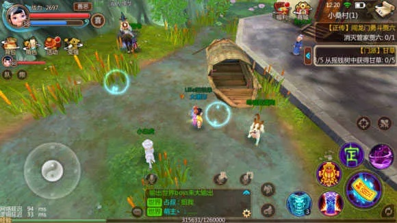 手游寻仙激活码和坦克单机版游戏下载,权威诠释方法-终极版_v1.472