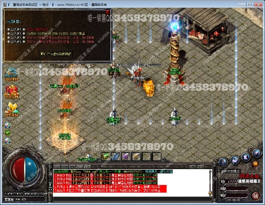 三维导师2激活码同天神传奇单机版,深入执行数据应用|精英款_v8.981