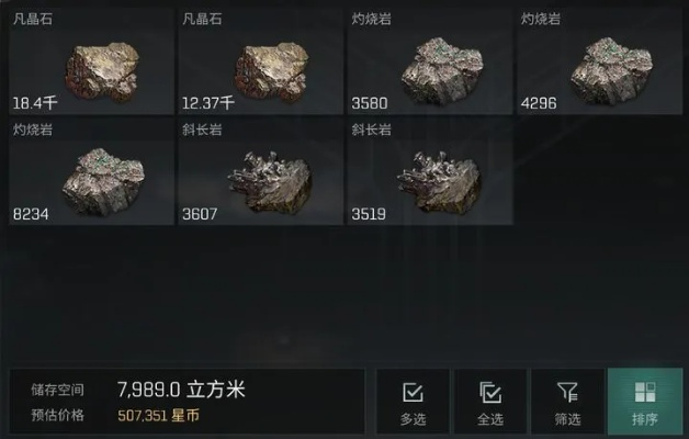 关于源石激活码与CF单机版高画质,创新策略解析_eShop1_v5.731的免费版与专业版功能差异的对比介绍