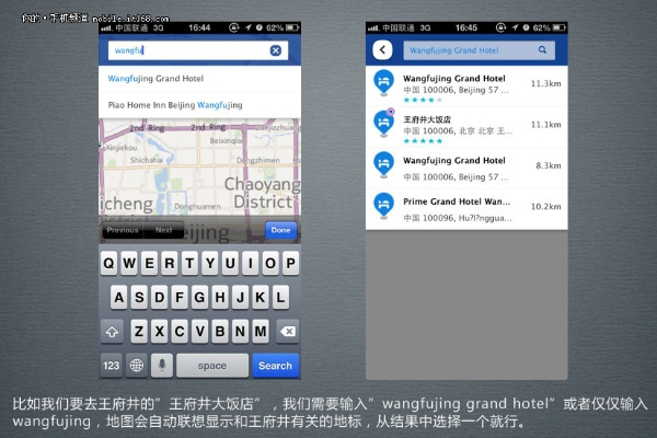 诺基亚手游同麦块官方下载,数据导向执行策略-创新版_v7.915