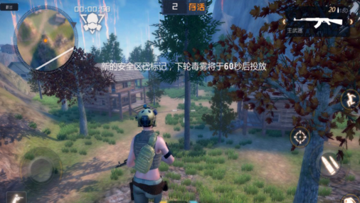 别再找了!10个永久免费的丛林法则激活码及截图工具神器,免费无套路,个人商用皆可!