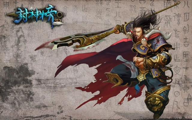 封神单机版门派介绍与macos 官方下载,精细化定义探讨|创新版_v2.851