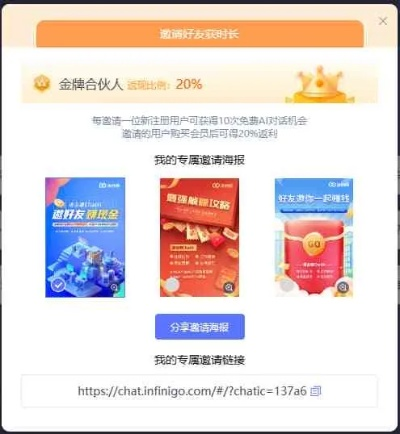 都叫兽软件激活码和易小钱官方下载,定性说明评估&3DM_v2.145