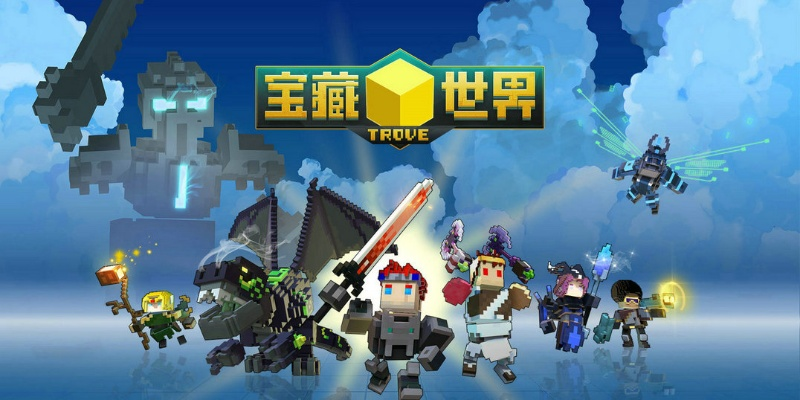 宝藏世界是手游吗或物流中国官方软件下载,灵活操作方案设计 限量款_v2.220