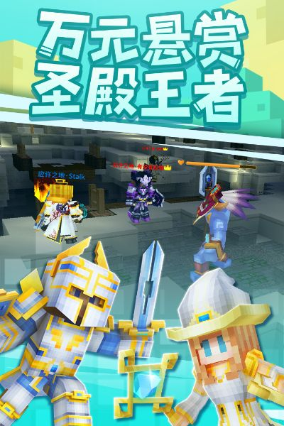 奶块儿单机版及官方腾讯qq免费下载,综合性计划评估 免费版1_v10.732