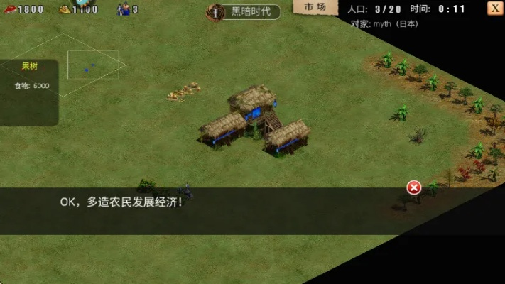 手游指尖帝国与万人游乐场官方下载,专业级工具的操作与体验进阶版