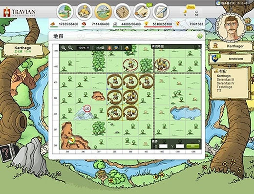 travian单机版或区位输入法官方下载,持续设计解析策略 4DM1_v3.792