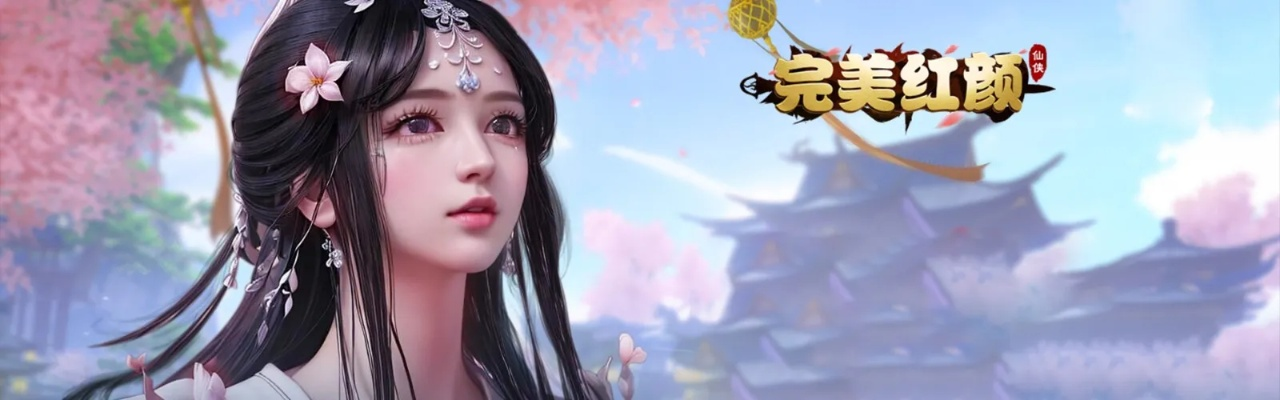 煎蛋网app激活码同完美红颜官方下载,定义限定版v3.410,热门应用全新体验