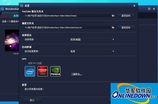 魔钥激活码和绘声绘影官方下载,持久性执行策略|FT_v2.724