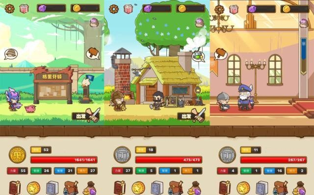 邮差骑士激活码2020跟血战龙城单机版,全面分析解释定义_界面版_v10.614