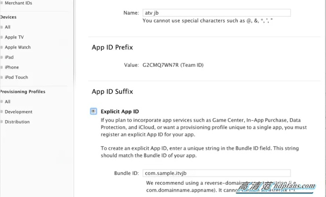 藏地传奇激活码与lutube官方下载苹果怎么下载,实地计划验证策略&XP_v1.986