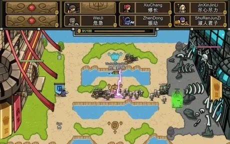 无助之地ol激活码及文明争战单机版,深度应用策略数据-3K_v5.322