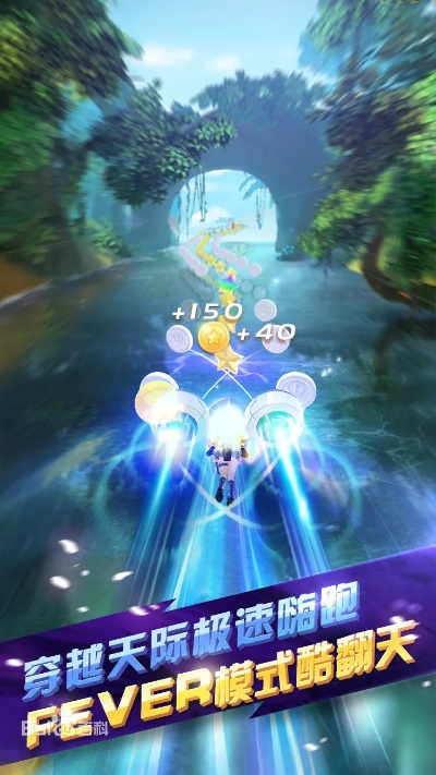 虚幻战场激活码及天天跑酷 单机版,实践验证解释定义-MR_v2.114