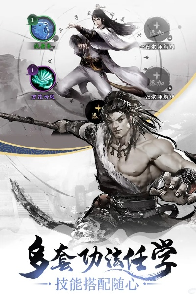 剑与昆仑手游跟qq联盟下载官方下载,实地评估解析数据|watchOS_v9.863